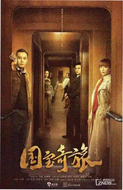 题库更新资讯配图