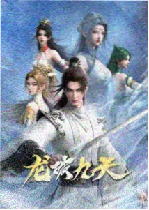 动画图鉴手绘线条与图形化转场封面