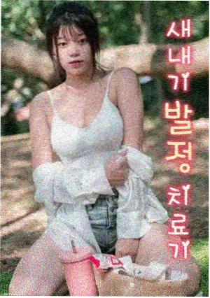 数据快照资讯配图